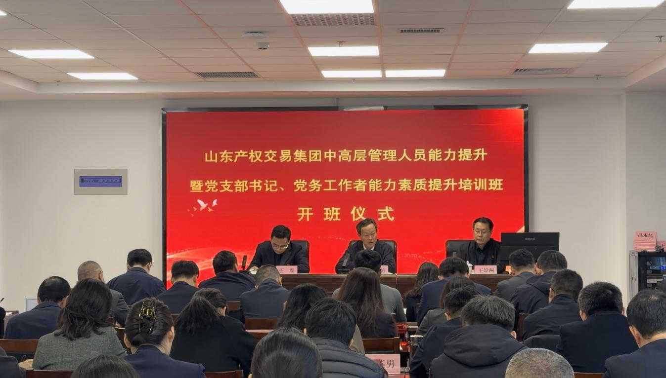 微信圖片_2025-12-02_091345_267.png 微信圖片_2025-12-02_091345_267.png